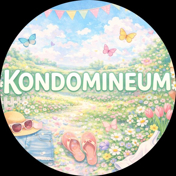 kondomineum